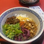 担担麺専門店 DAN DAN NOODLES. ENISHI - 