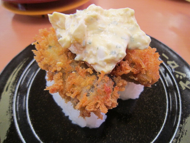 Sushiro Hachioji Naganuma Ten - Kitano/Kaiten sushi