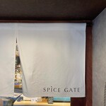 SPICE GATE - 