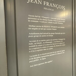Boulangerie JEAN FRANCOIS - お店