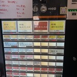 陽はまたのぼる - 