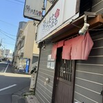 陽はまたのぼる - 