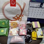 源吉兆庵 佐世保玉屋店 - 