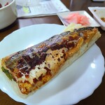 越前三國湊屋 - 
