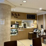Setabi Kafe - 