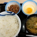 松屋 - 料理写真: