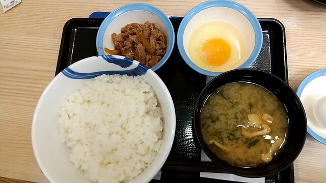 Matsuya Higashiyamatoshi Ekimae Ten