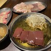 新宿焼肉 ホルモンいのうえ