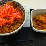 Yoshinoya - 