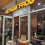 VIETNAM FROG - 