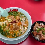 山岡家 - 2024年1月　もつ味噌ラーメン+コロチャーシュー丼　1050+350円