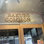 ｂakuro ＣOMMON - 