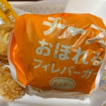 ケンタッキーフライドチキン - 