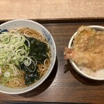 Shibusoba - 