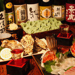 へぎそば昆 新宿本店