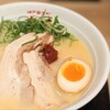 皇蘭 - 鶏白湯ラーメン。