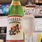 Zenkoku Jummai Shuno Mise Fushimikoryo Uriten - 日本酒 無濾過生原酒