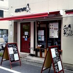 AYATORI - 