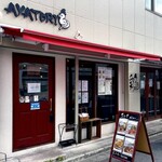 AYATORI - 