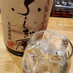 和酒・煮込み らいどん - 
