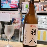 Zenkoku Jummai Shuno Mise Fushimikoryo Uriten - 日本酒 無濾過生原酒