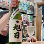 Zenkoku Jummai Shuno Mise Fushimikoryo Uriten - 日本酒 無濾過生原酒