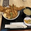 日本橋 天丼 金子半之助 - 江戸前天丼(味噌汁付き)@1,650円