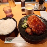 洋食の店 もなみ - 