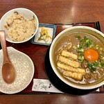 Kishimen Amano - 牛肉カレーきしめん ¥1100
                        かやく御飯（ランチサービス）