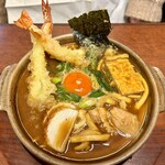 きしめん あまの - 天婦羅味噌煮込うどん ¥2060