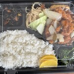 旭美屋 - 