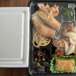旭美屋 - 