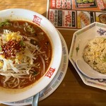 おおぎやラーメン - 