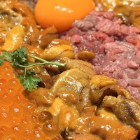 横浜 うしみつ - 