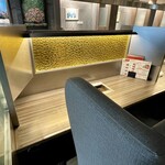 上野太昌園 - 店内