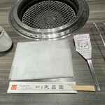 上野太昌園 - 店内