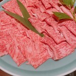 Shinkirou Shabushabu - 