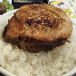 わ楽 - チャーシューオンザライス！