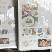 TOOTH TOOTH GARDEN RESTAURANT - 