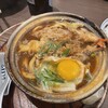 煮込うどん 山本屋本店 エスカ店