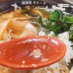 横須賀牛テールたけめん - 