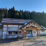 Miyashita Onsen Eikoukan - 