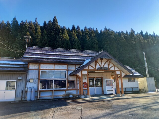 宮下温泉 栄光舘 - 会津宮下（旅館・民宿）の写真
