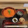 いくら家　丼 明石本店
