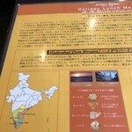 アーンドラ・ダバ - 説明