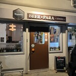 BEER PAPA DINING - 