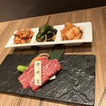 和牛焼肉ブラックホール - 