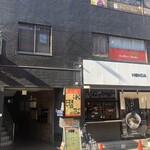 アーンドラ・ダバ - 2F店