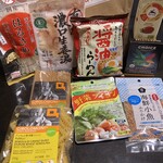 こだわりや - 料理写真: