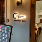 Roastbeef Cafe C moon - Roastbeef Cafe C-moon
